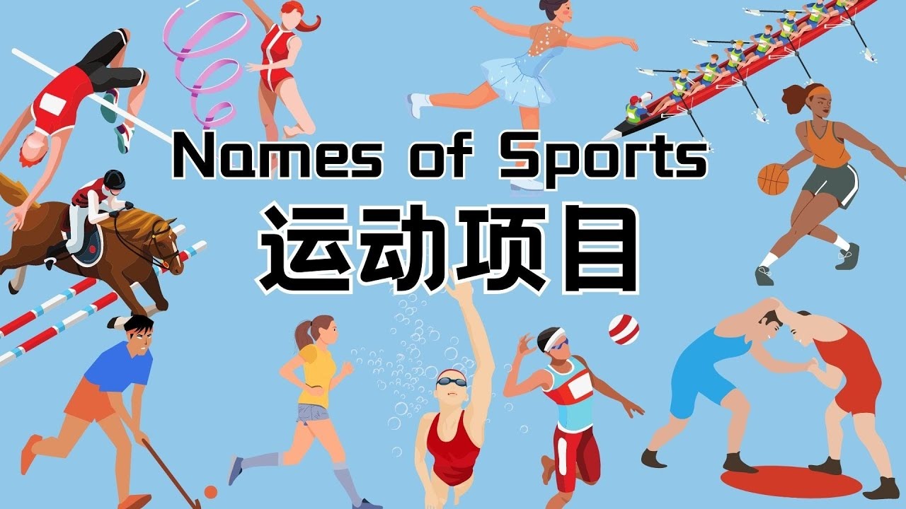 武侠网游新纪元：《射雕》的突破与挑战