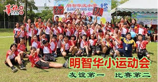 保罗：已经对一切感到平和 无论角色多小都期待下一阶段的一切